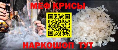 гашишное масло Усть-Джегута