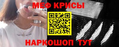 гашишное масло Усть-Джегута