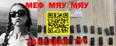 марихуана Усть-Илимск
