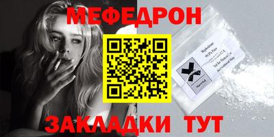 марихуана Усть-Илимск
