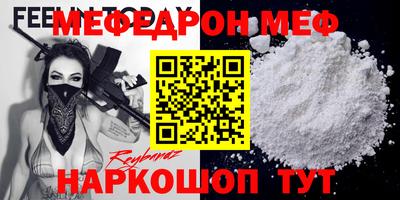 марихуана Усть-Илимск