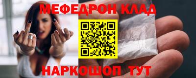 гашишное масло Усть-Джегута