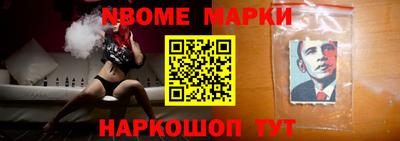 марихуана Усть-Илимск