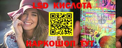 марихуана Усть-Илимск