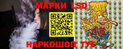 гашишное масло Усть-Джегута