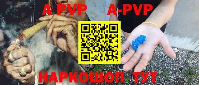 марихуана Усть-Илимск