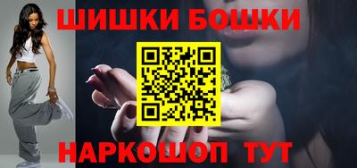 марихуана Усть-Илимск