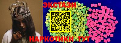 каннабис Уссурийск