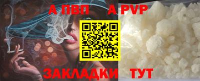 марихуана Усть-Илимск