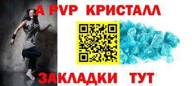 каннабис Уссурийск
