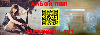 марихуана Усть-Илимск