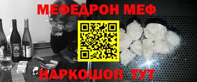каннабис Уссурийск