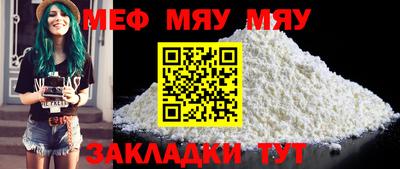 марихуана Усть-Илимск