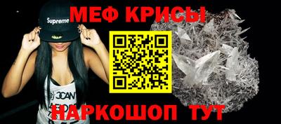каннабис Уссурийск