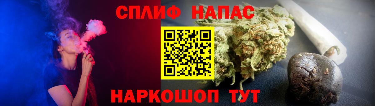 Шишки марихуана семена Обнинск